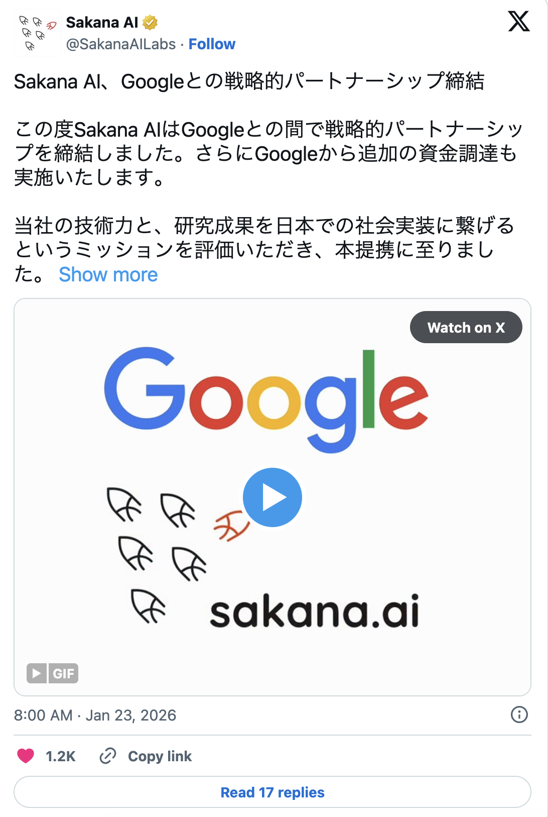 Sakana AI Concludes Strategic Partnership with Google