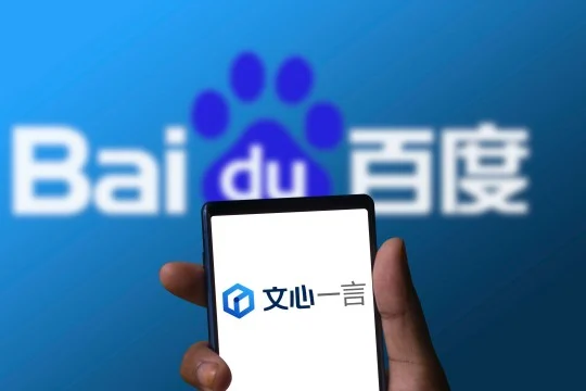 Baidu Launches Ernie 5.0