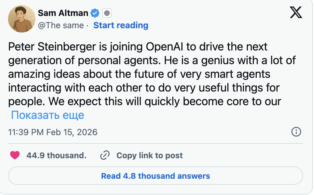 Peter Steinberger is joining OpenAI to drive the next generation of personal agents